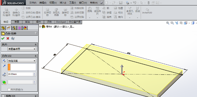 solidworks显示黄线